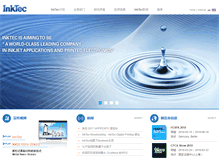Tablet Screenshot of inktec-china.com